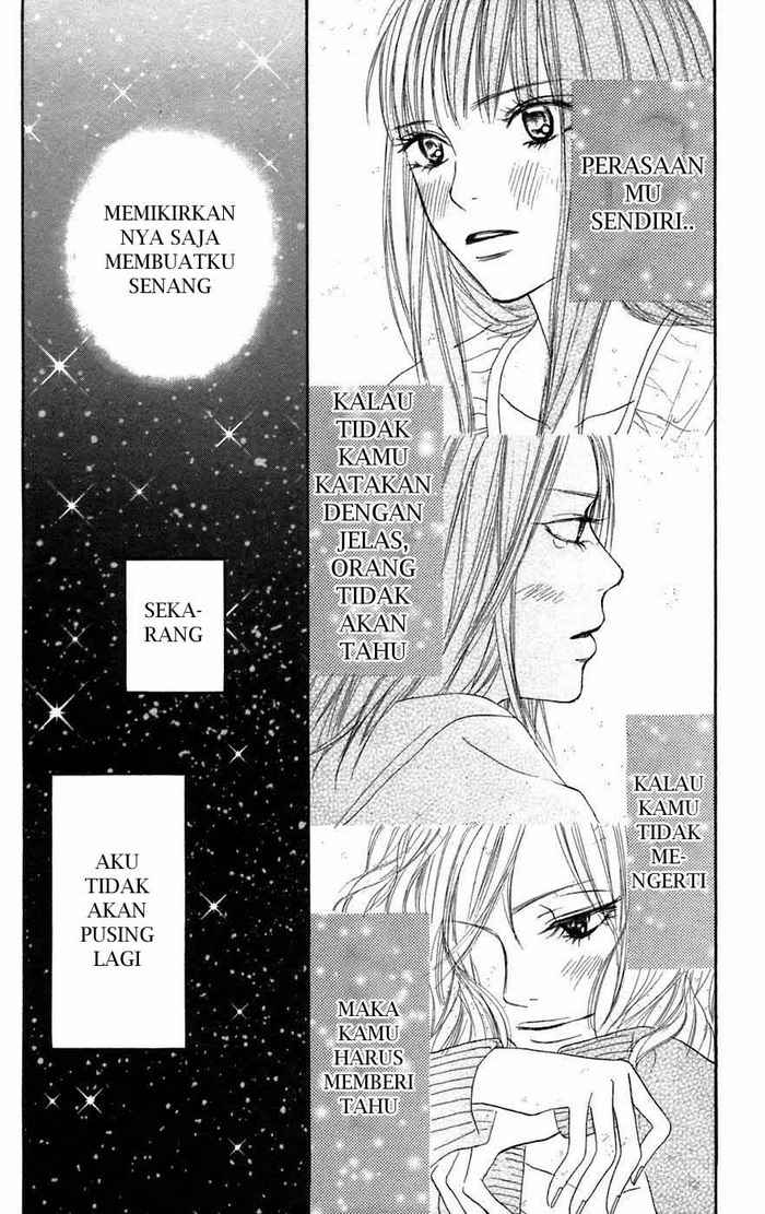 Kimi ni Todoke chapter 6